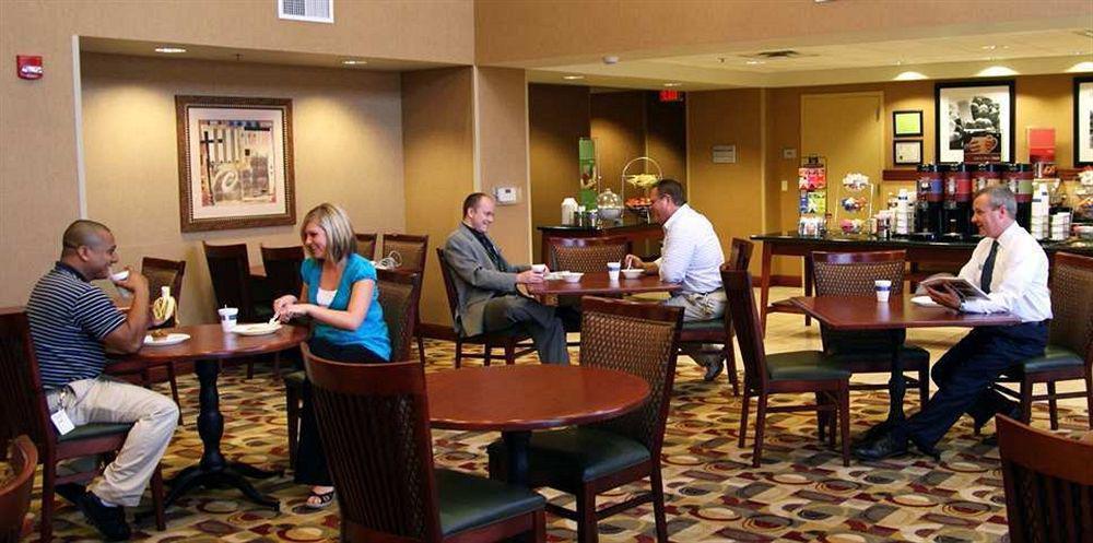 Hampton Inn & Suites Bloomington-Normal Restauracja zdjęcie